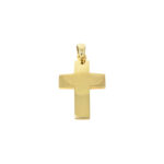 Minimal Cross Pendant