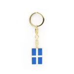 Land Greek Flag Gold Key Ring